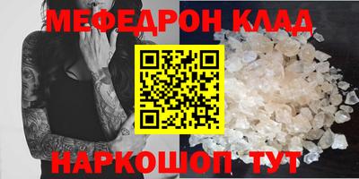 ECSTASY Волжский