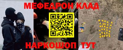 хмурый Бугуруслан