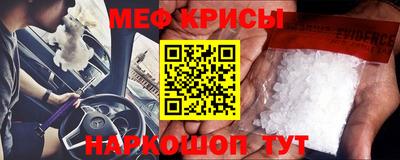 хмурый Бугуруслан