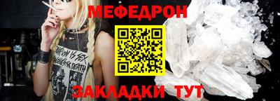хмурый Бугуруслан