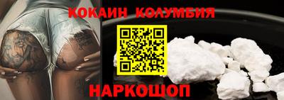 ECSTASY Волжский