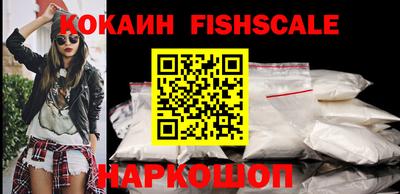 ECSTASY Волжский