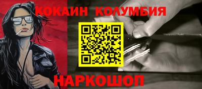 ALPHA PVP Будённовск