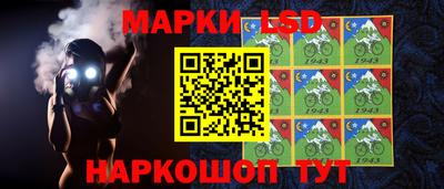 jwh Волгодонск