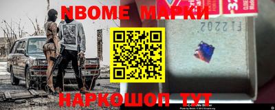 ешки Бузулук
