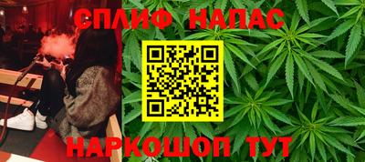 ешки Бузулук