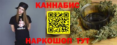 jwh Волгодонск