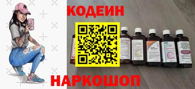 бошки Волжск