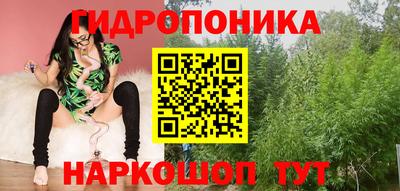 ALPHA PVP Будённовск