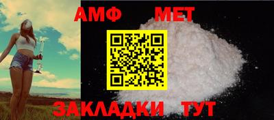 хмурый Бугуруслан