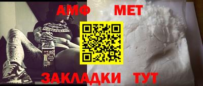 хмурый Бугуруслан