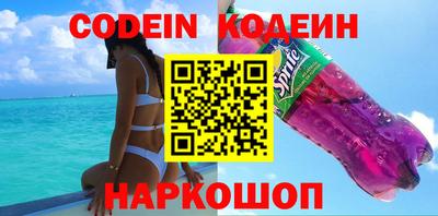 ешки Бузулук
