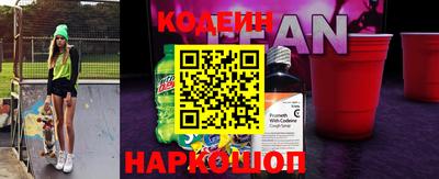 хмурый Бугуруслан