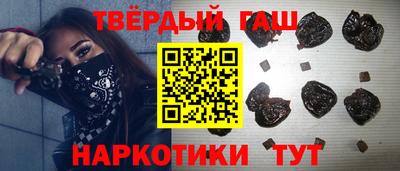хмурый Бугуруслан