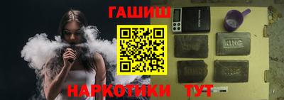 бошки Волжск