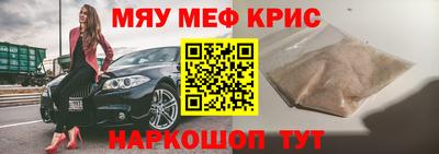 ECSTASY Волжский