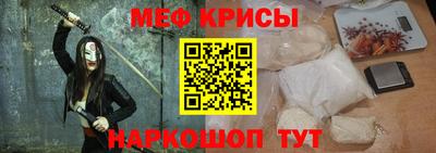 ешки Бузулук