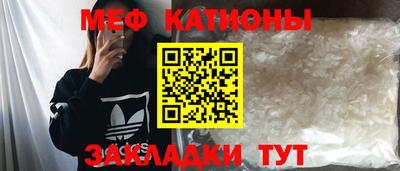бошки Волжск